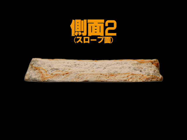 レプティボウル2MF RX-146 スドー