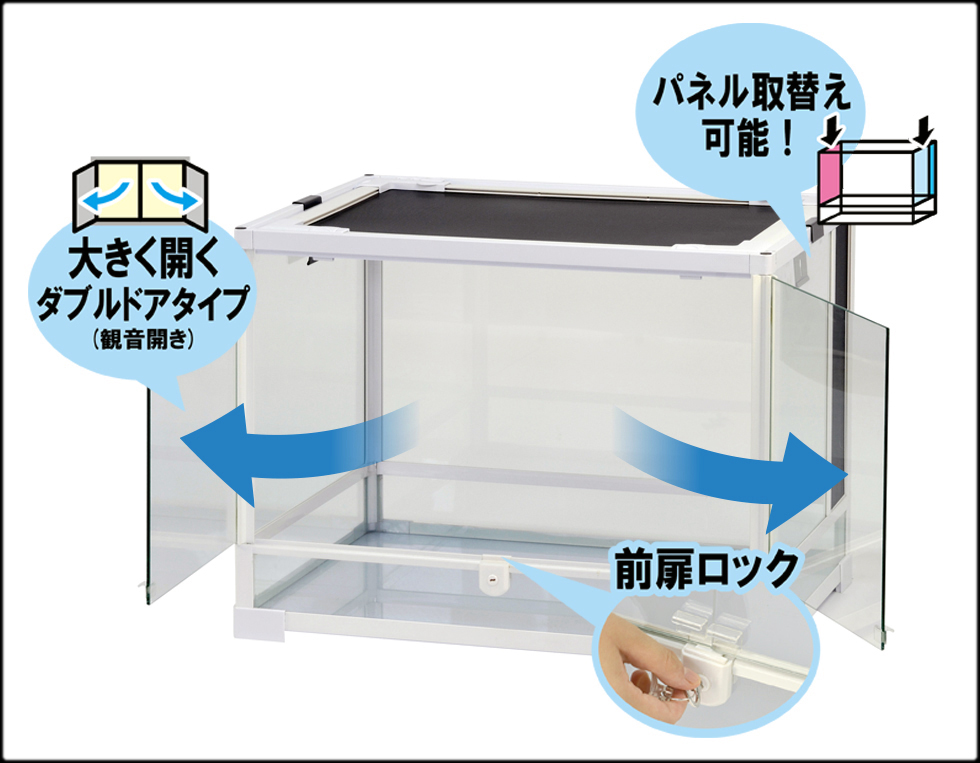 パンテオンカノンホワイトWH6045　観音開き(ダブルドア)