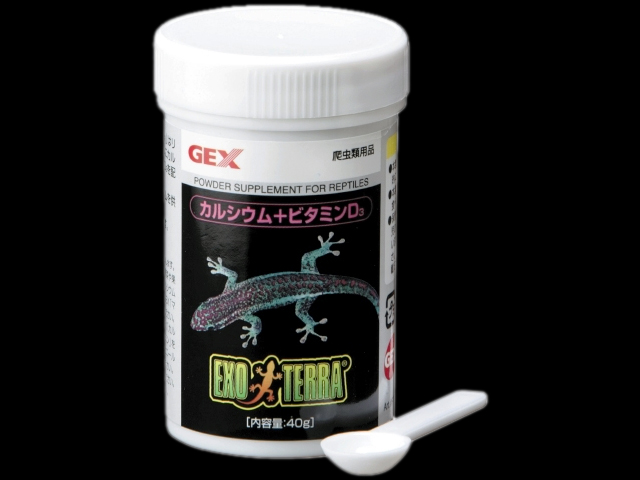 GEXカルシウム+ビタミンD3 40g