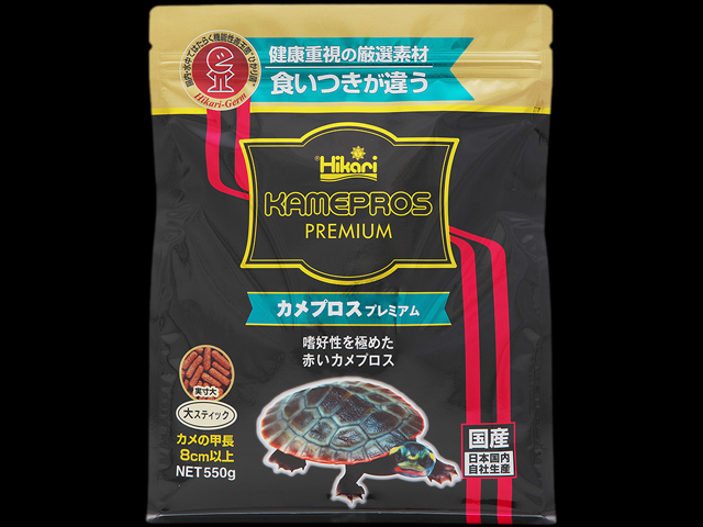 カメプロスプレミアム大スティックお徳用550g
