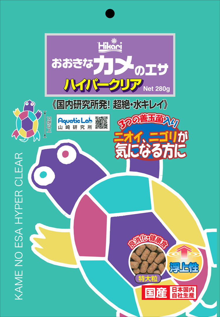 おおきなカメのエサハイパークリア280g ひかり Hikari キョーリン