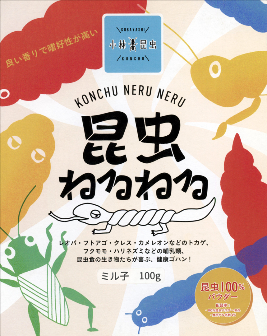 昆虫ねるねるミル子100g 小林昆虫