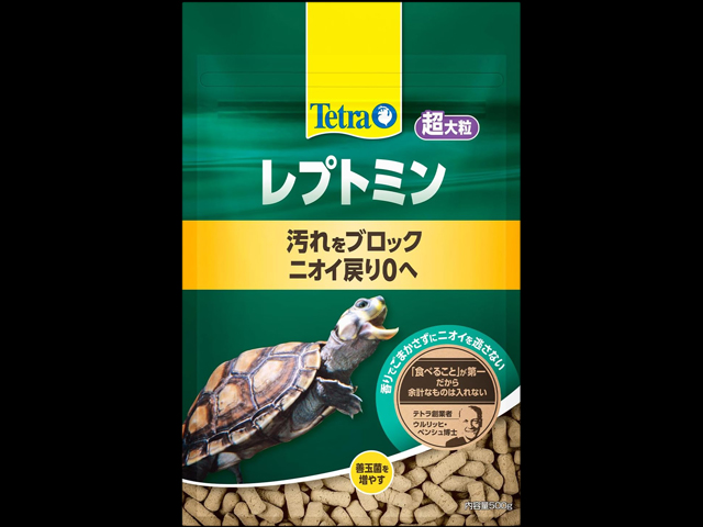 テトラレプトミン超大粒500g