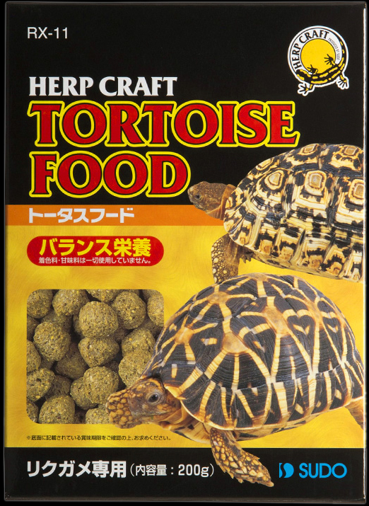 トータスフード200g スドー ハープクラフト
