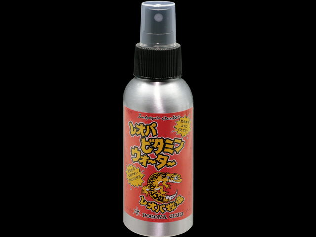 レオパビタミンウォーター