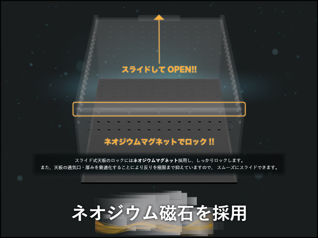 レプタイルケース RC-250 クリアネス