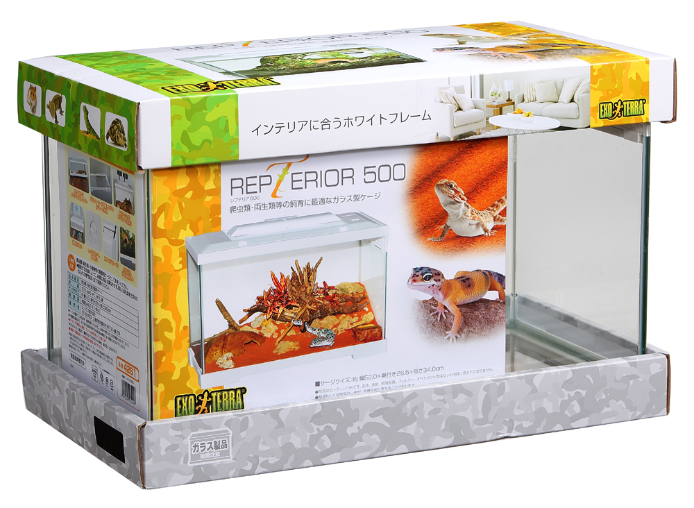 レプテリア500 ジェックス