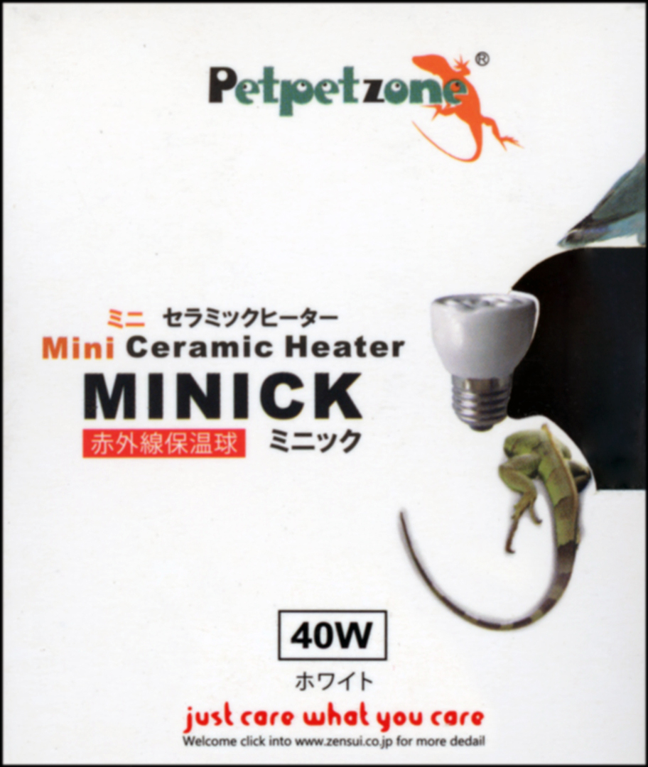 ミニセラミックヒーターミニックホワイト40W ペットペットゾーン