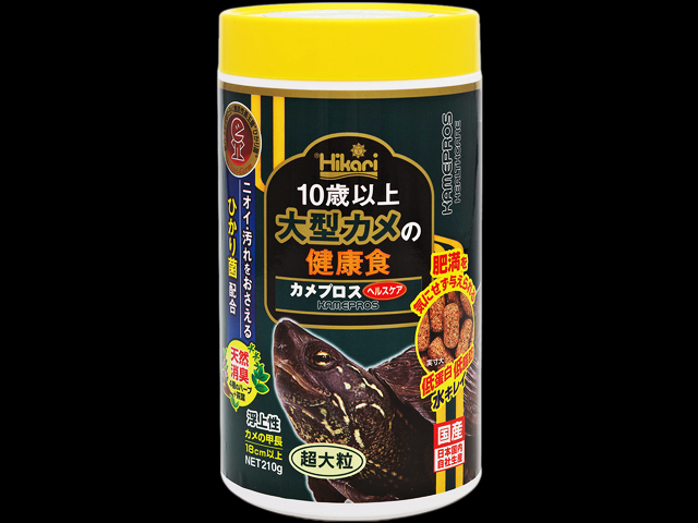 カメプロスヘルスケア210g キョーリン Hikari(ひかり)