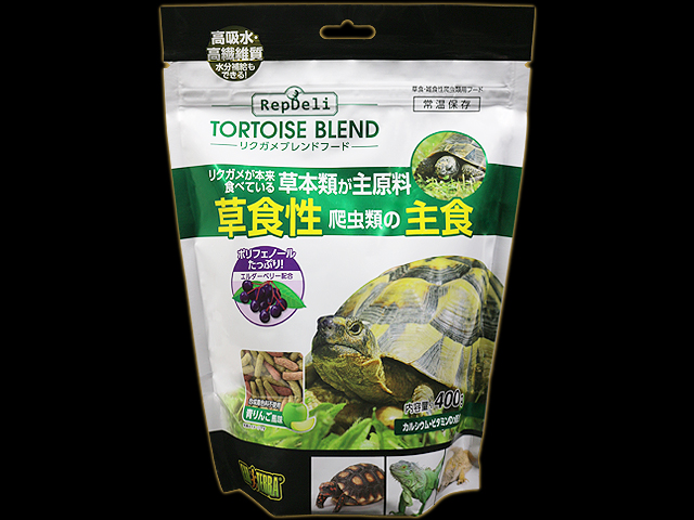 RepDeli(レップデリ) リクガメブレンドフード400g GEX(ジェックス) EXOTERRA(エキゾテラ)