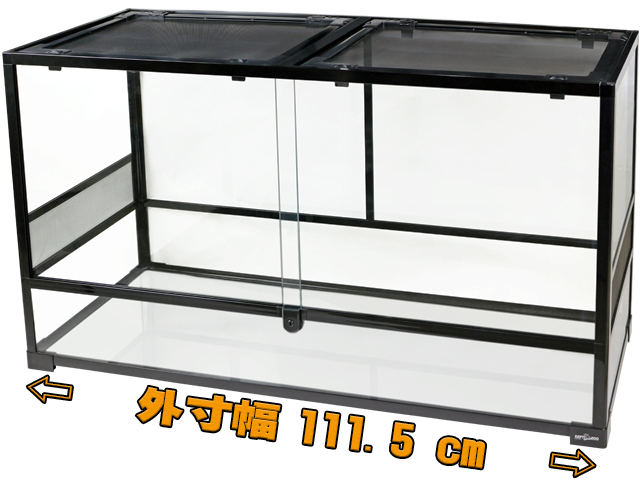 ノックダウンテラリウムブラックBK11060 レプティズー(Repti Zoo) 三晃商会(SANKO)
