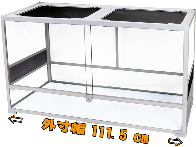 ノックダウンテラリウムホワイトWH11060 レプティズー(Repti Zoo) 三晃商会(SANKO)