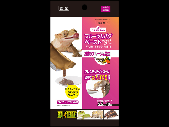 RepDeliフルーツ＆バグペーストプロテインプラス　GEX(ジェックス)　EXOTERRA(エキゾテラ)