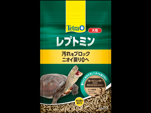 レプトミン大粒500g　テトラ　Tetra