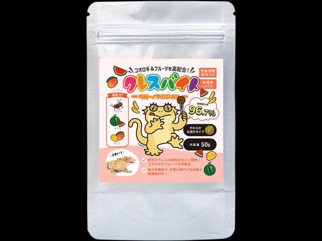クレスバイト べビー/ヤング向け50g　エコロギー　果実食爬虫類の練り餌