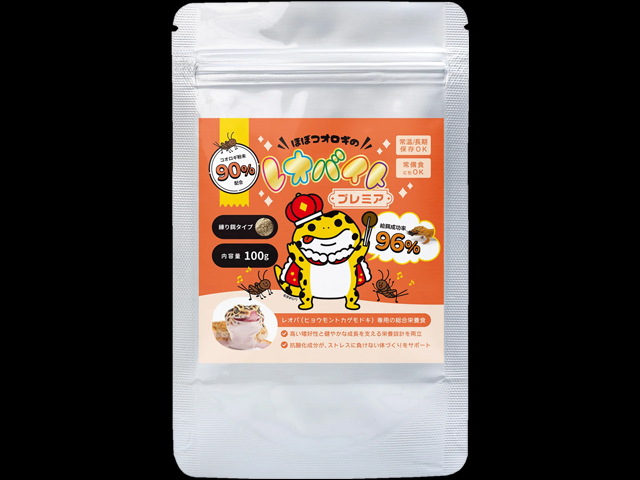 レオバイトプレミア100g　エコロギー　昆虫食爬虫類の練り餌
